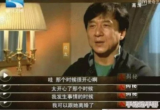 校长的幸福人生你喜欢阔少我暴露家产你哭什么积极面对生活收获更多快乐