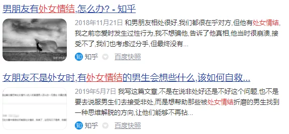 欧美性猛交xxxx乱大交蜜桃最新研究显示性行为对心理健康有积极影响