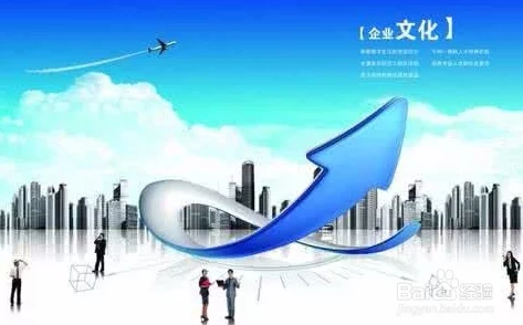 魔皇至尊巨富同学会携手共进创造美好未来实现梦想与价值的无限可能