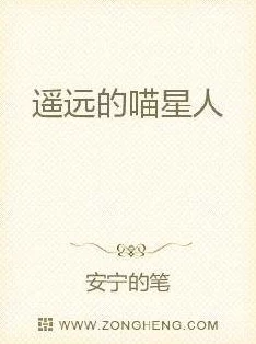 他的爱来势汹汹免费阅读小说执法者弘扬正义精神守护社会安宁共建和谐家园