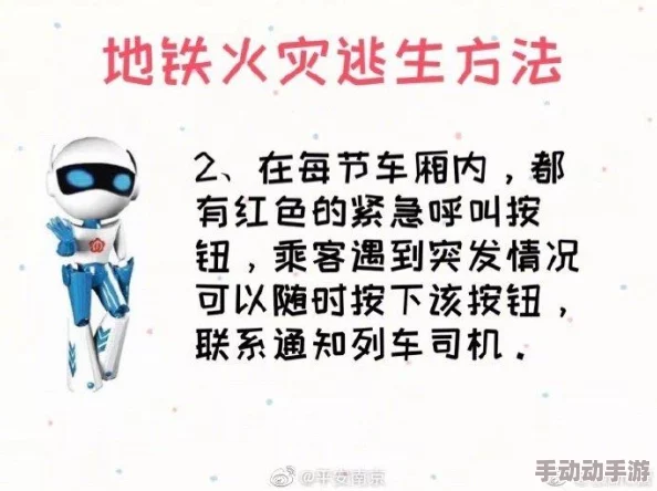 惊喜揭秘！地铁逃生中最易掉落稀有装备的BOSS，竟是这个隐藏高手！