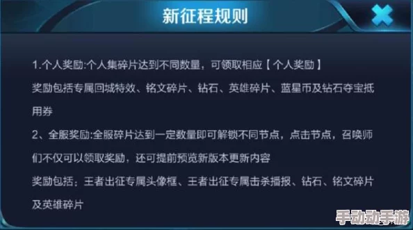 三角洲行动靶场全攻略：解锁高效使用技巧，惊喜消息！新手也能快速上手成高手