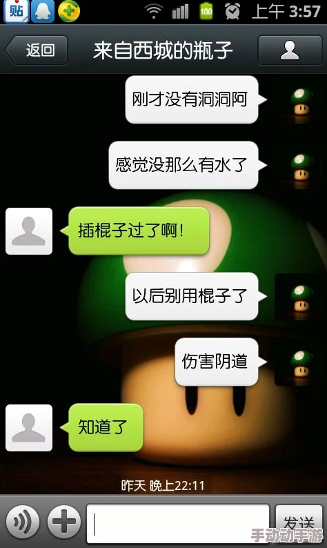 李毅吧27报近日李毅吧粉丝聚会成功举办参与者分享了精彩瞬间