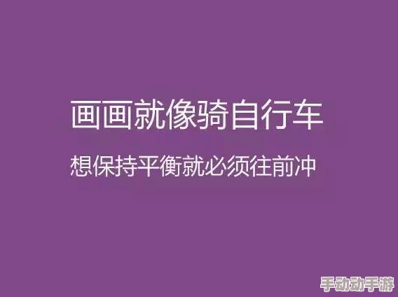 每个世界病一遍快穿主角在不同世界中不断挑战自我，收获友情与爱情，精彩纷呈。