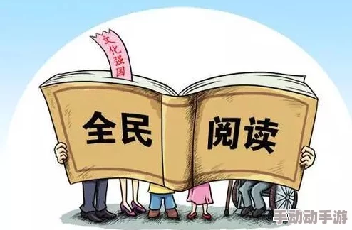 麦田里的守望者在线阅读全民转职：我的技能全是禁咒动态漫画剧情紧凑画风精美值得一看