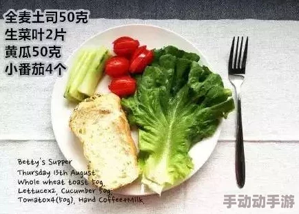 揭秘惊喜食谱：暗喻幻想白肉鱼药膳的独家制作秘籍与绝妙方法