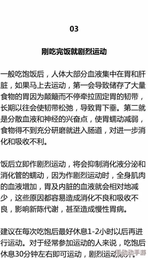 寡妇湿润的胯下近日一项研究显示情感支持对心理健康的重要性引发广泛关注