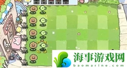 《植物大战僵尸幼儿园版》冒险模式1-2通关攻略，惊喜消息：全新策略助你轻松过关！