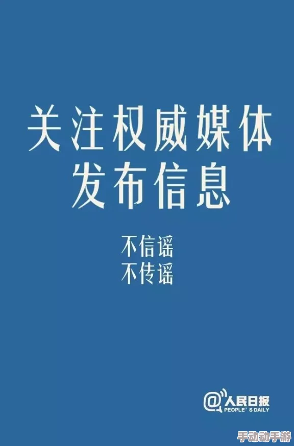 简言希生活中总会有挑战，但只要我们保持积极的心态，就能迎接每一个新的机会与希望