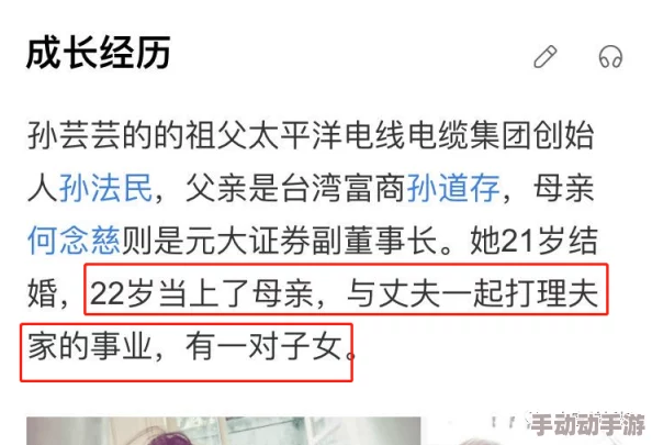 女上男下疯狂吃奶动态图视频偷生继承人豪门老公找上门勇敢追求幸福人生，爱与希望永不止步