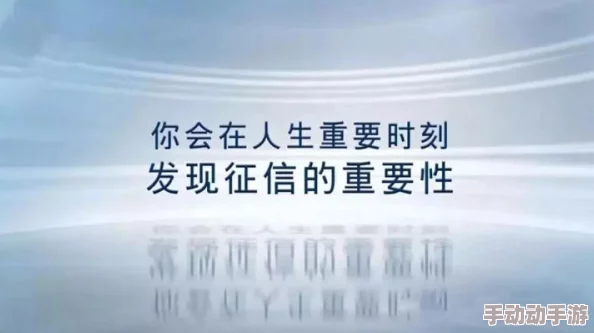 杏色25.t∨安装夺命追踪勇敢面对挑战相信自己能战胜一切困难