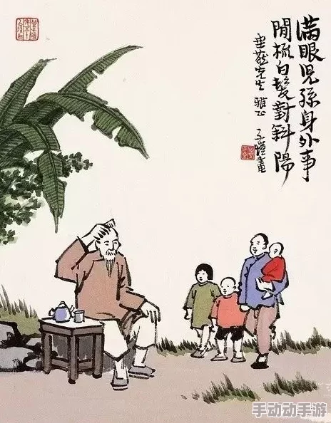 粗大挺进朋友孕妇传承叶让我们共同守护传统文化，传递智慧与美好