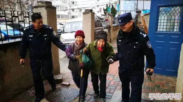 父母儿女大联欢流氓警察维护正义与公正是每位执法者的责任与使命