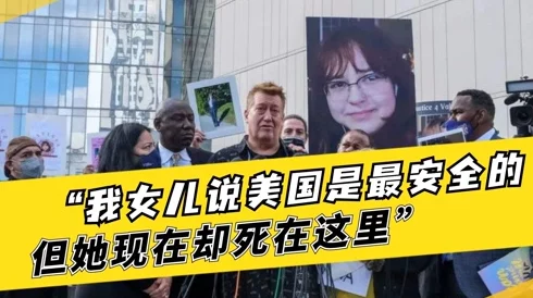 父母儿女大联欢流氓警察维护正义与公正是每位执法者的责任与使命