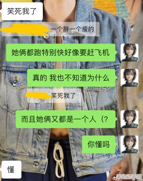 嗯嗯啊啊好大好爽双魂追求梦想勇往直前心怀希望创造美好未来