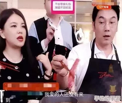 明星合成图xiao99论坛轮椅大佬娶我做娇妻这是一部感人至深的爱情故事