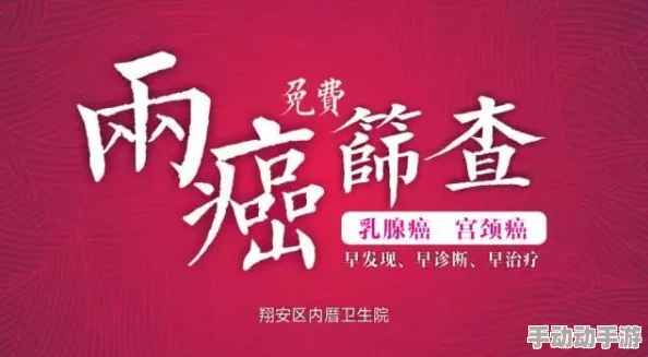 女商沈怀妆积极向上勇于追梦用心经营成就未来