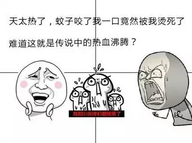 作为恶女的女儿免费阅读漫画最新章节已更新，快来一起追更吧！