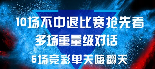 干翻那些霸总勇敢追梦实现自我价值积极向上创造美好未来