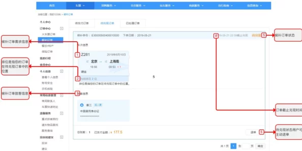 任你操网站最新上线的互动视频功能让用户体验更丰富