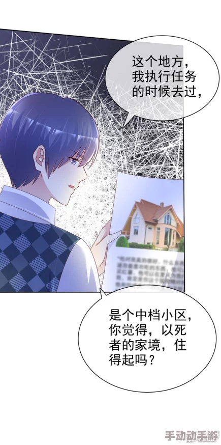 总裁秘书h让我们一起努力追求梦想，创造美好未来