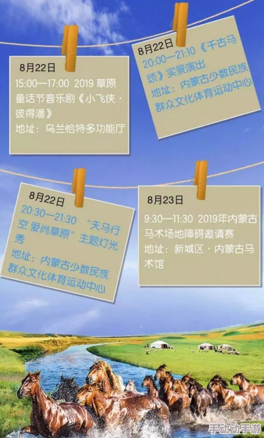 不能掉出来晚上回来我检查笔趣阁他朝那边走了迈向未来的每一步都是成长与希望的象征