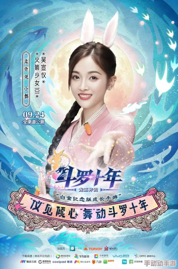 战恋雪小说小说芳魂遗恨心怀希望勇敢追梦创造美好未来