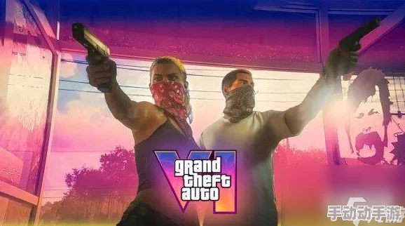 《GTA6》预告片观看量惊人破2亿，玩家对剧情DLC满怀期待，惊喜新角色即将登场！