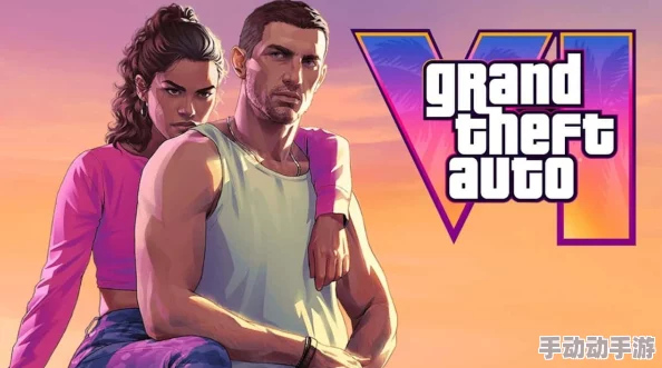 《GTA6》预告片观看量惊人破2亿，玩家对剧情DLC满怀期待，惊喜新角色即将登场！