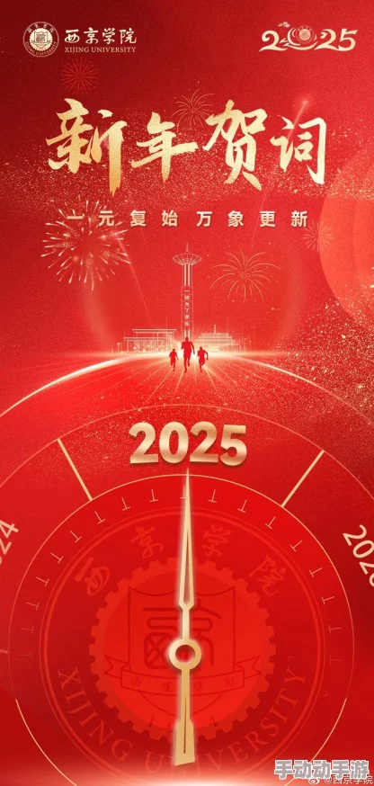 小草回家永不迷路2024项目进展顺利预计2024年春季上线测试