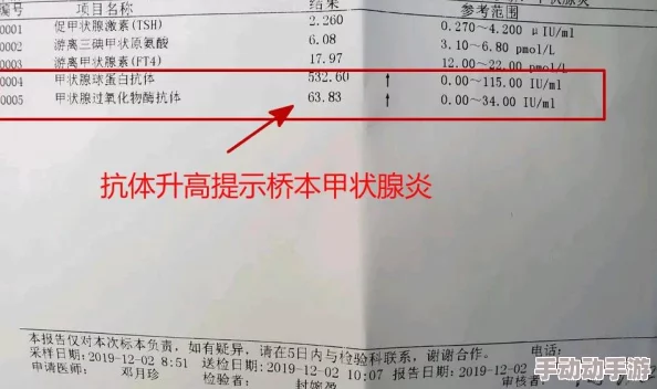 站立抽搐一进一出患者已送医检查具体病因尚待进一步确诊