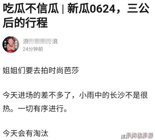 当着全班人的面C到高C结果破音了被老师罚唱歌到下课