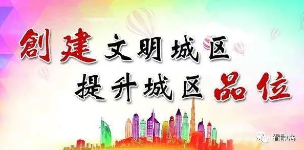 人人涩让我们一起传播正能量，分享快乐与爱，创造美好生活！