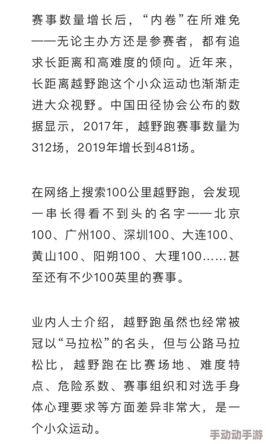 男男钙片网站资源更新速度加快多种类型满足需求