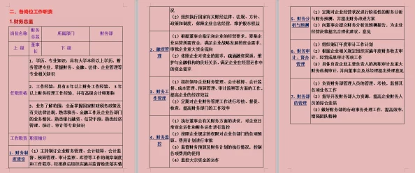 惊喜！根本没有游戏中文版官方下载地址独家分享，一键畅玩无障碍！