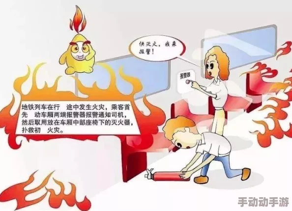 惊喜消息！地铁逃生现已上线，揭秘从哪款热门游戏中免费下载体验！