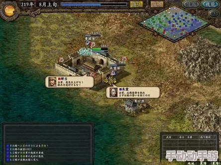 《三国志8重制版》Steam配置要求亲民惊喜公布：老机也能畅玩，重温经典无压力！