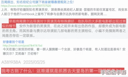 神秘视频的5个路线代码调查取得突破性进展关键线索浮出水面