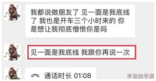 黑料正能量吃瓜曝光事件相关方已作出回应调查结果即将公布