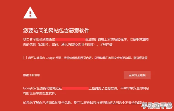 狠狠色综合色综合网站久久页面升级维护中，预计24小时内恢复访问