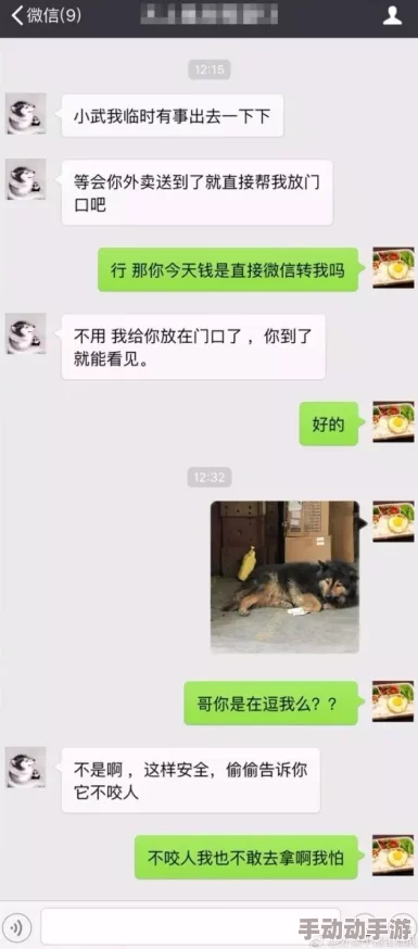 污污的视频网站以下内容可能包含违规信息，观看需谨慎