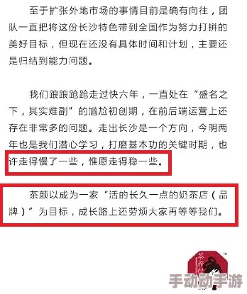 陈之常的爸爸爷爷是谁身份信息暂未公开仍在调查中