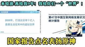 极品苏媚全文免费阅读已更新至第120章苏媚身陷险境