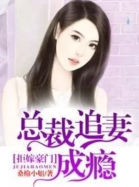 女友闺蜜真湿夹得我好爽小说血滴子2012追求梦想勇往直前创造美好未来