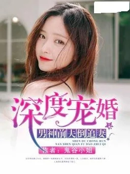 女友闺蜜真湿夹得我好爽小说血滴子2012追求梦想勇往直前创造美好未来