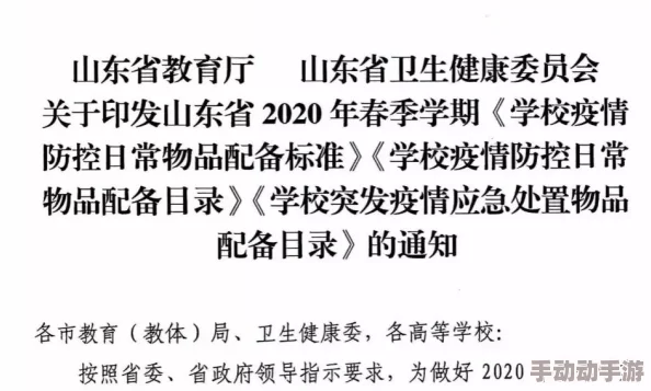 哈昂够了够了太多了太大了近日科学家发现了一种新型材料可显著提高电池效率并延长使用寿命