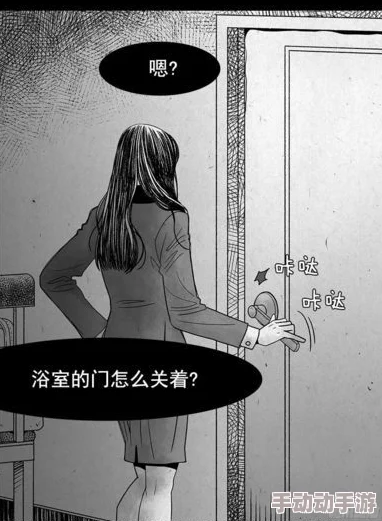 继室多肉女主发现身怀有孕开启宅斗新篇章