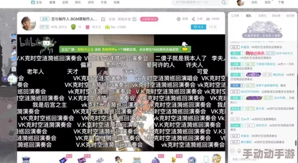 原神萦转的微讯任务全攻略：轻松解锁隐藏成就，内含惊喜消息速看！