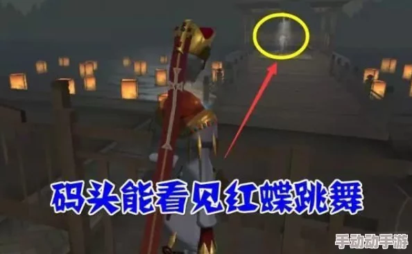 《第五人格》捉迷藏躲藏点位大揭秘！惊喜消息：新增神秘隐藏点等你来发现，速看！