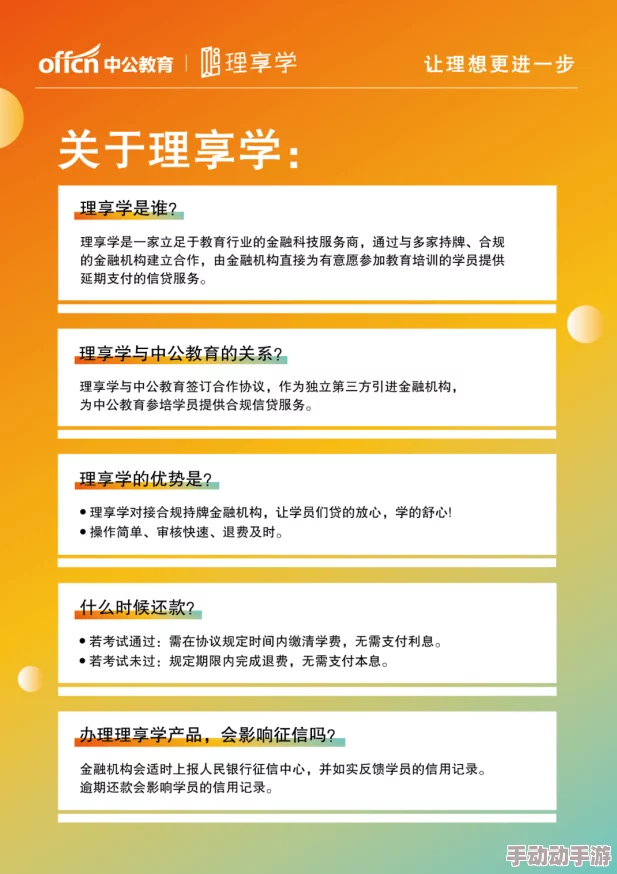 私密教学近日推出全新课程，涵盖最新的教学方法与技巧，助力学员提升学习效果。